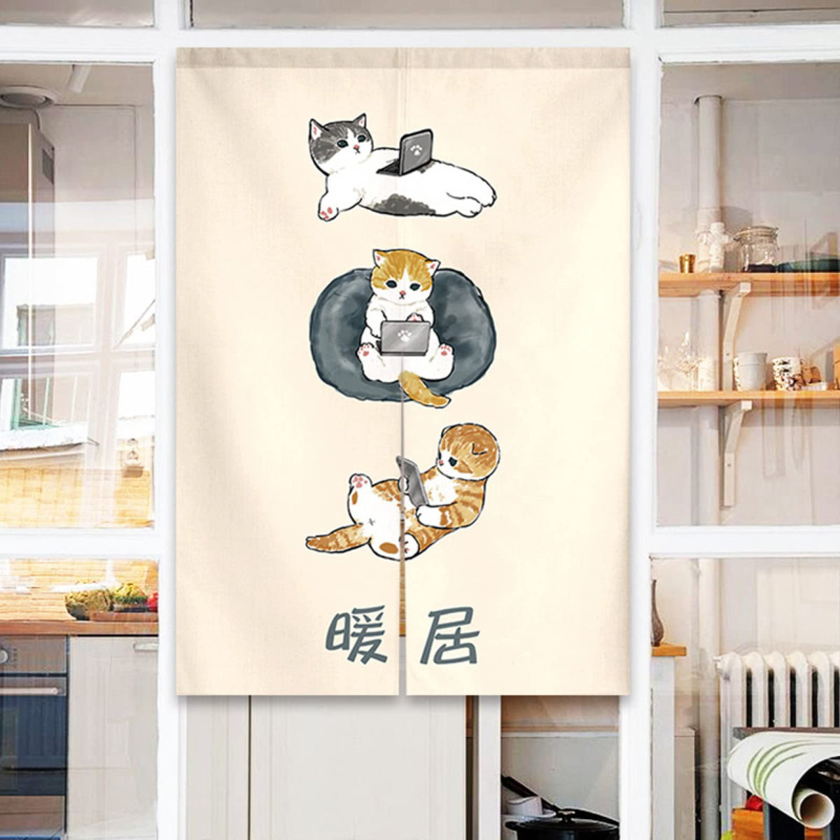 Guest Ruyunlai Japanese Noren Doorway Curtain Half Shading Curtain Home Decoration for Bedroom Bathroom Kitchen Japanese Style Doorway Curtain Medium Long Light Brown Computer cat 65cm X 90cm