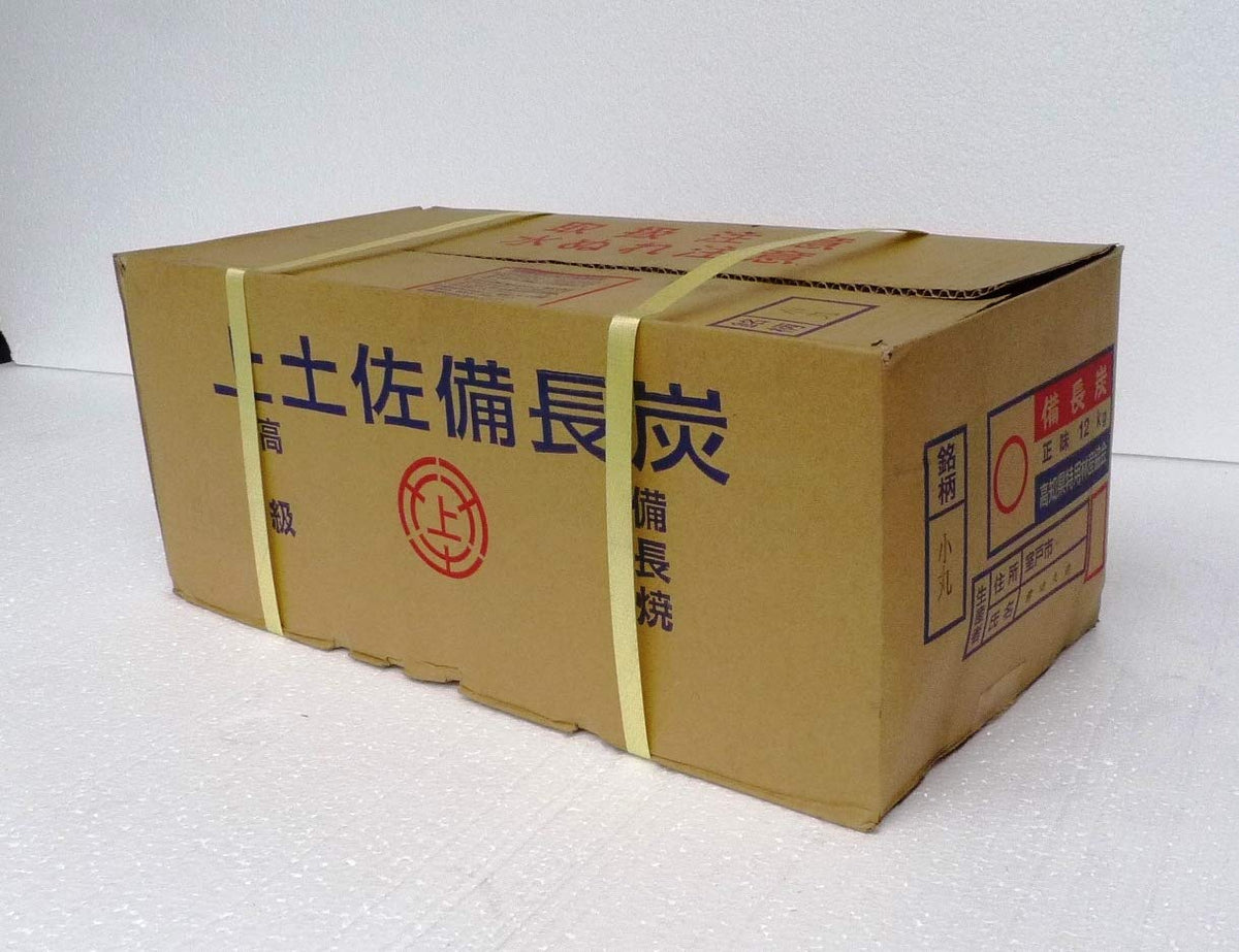 Tosa Binchotan/Hanmaru(Small size:Split Long Type)/26.5lb/Product of JAPAN/Queen of Binchotan